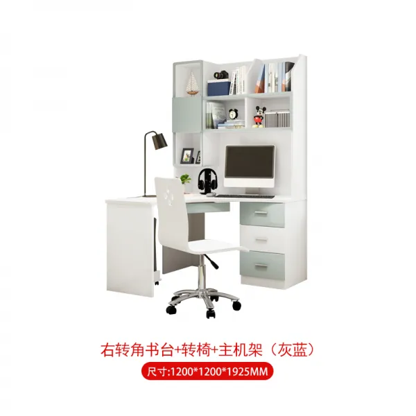 사이드테이블 코너 데스크 책꽂이 조합 가정용 거실 심플 모던 학생 책상 경제형 노트북책상, T12-(그레이블루)우회전각서대+회전의자+본체 선반