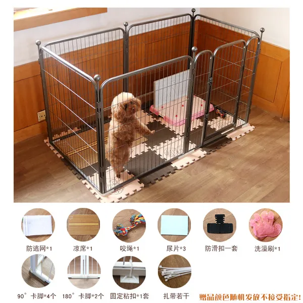 애견울타리 강아지 울타리 대형견 실내캐비닛 격리 탈옥 푸들 소형견 토끼 애완동물 가정용 강아지바구니, C13-넓이 90* 높이 100(4개)배송방수 시험망