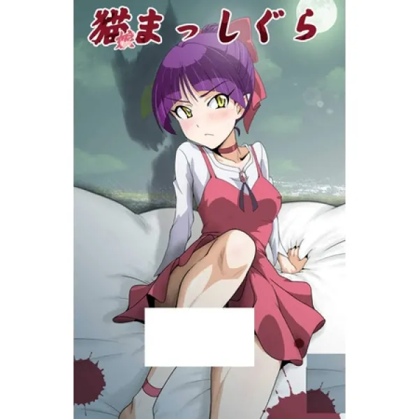 노 명품 고양이 아가씨 전속력 게 게게의 기타 다시가라 100 % PROD11440001489, One Color