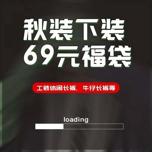 시루컴퍼니 신선가 깜짝 놀라다 복주머니파우치 39 1건 69 2건 내포 티셔츠 등