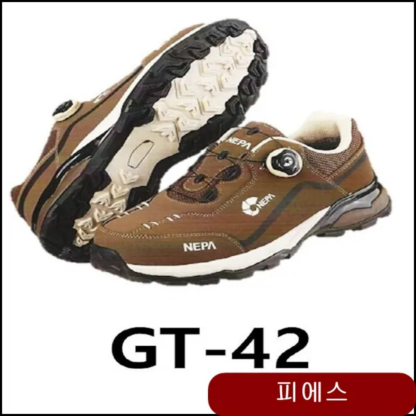 네파 가죽제 단화 GT-42 안전용품 안전모 실외 안전 절연화 도로 작업화 rtmn