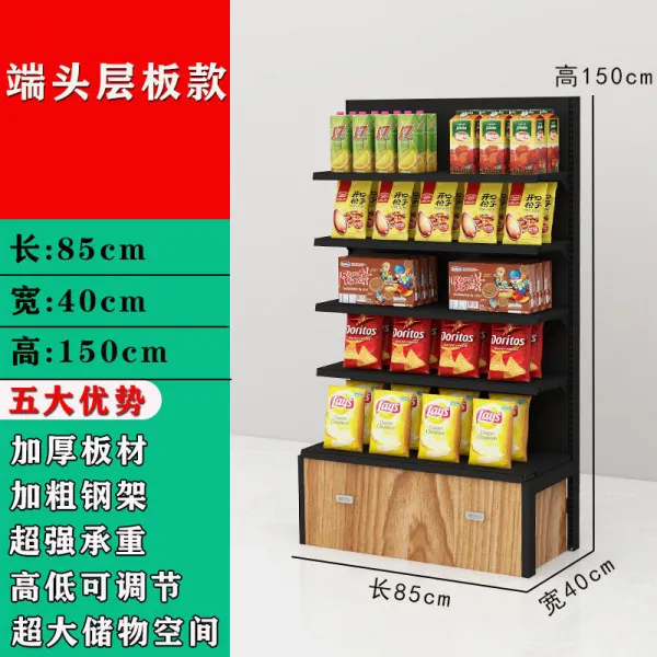 전자저울 간식 짐받이 전시대 저울 레저 소식품 선반 편의점 작은 가게 벌크, T10-85단자 표면맨위층 판타입