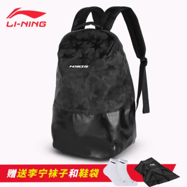 이녕중기 LIINGING중년 뉴징계용 배드민턴 대표팀 포성인화 더블헤어백 미니스포츠백 블랙(5366)