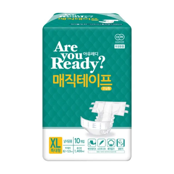 아유레디 겉기저귀 매직테이프 특대형 안심형 40매 성인기저귀, 1box, 40매입