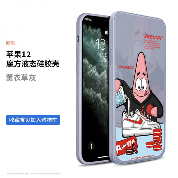사과폰 풀팩토리 렌즈 IPHONE12PROMAX 보호케이스 액상 충격흡수 실리콘 부드러운케이스 미니 개성 독창적 인싸템 외