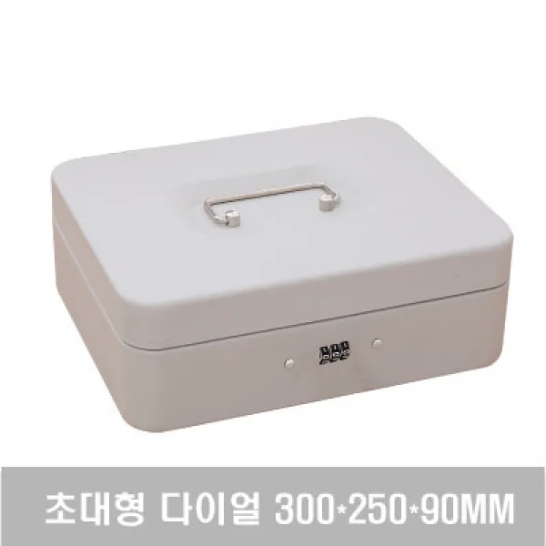 붕붕몰 붕붕몰 프리미엄 캐쉬박스 미니 금고 초대형 2139, 화이트(다이얼)