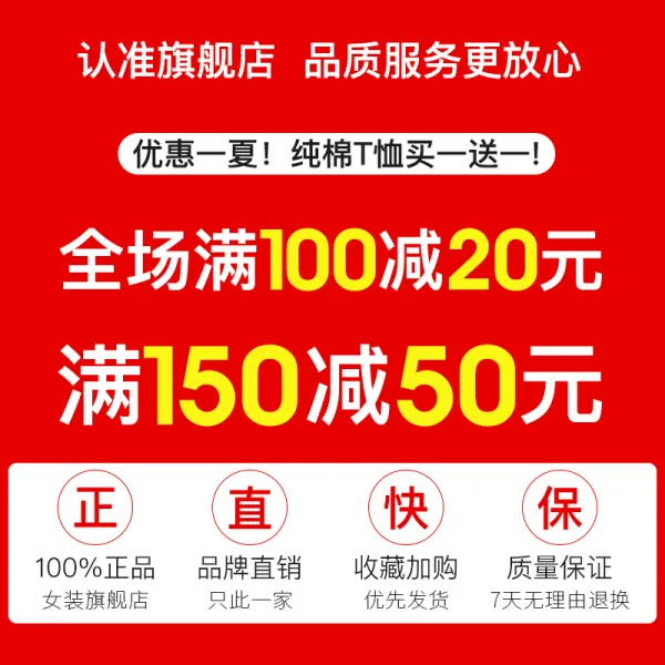 반팔티 69 순면 반팔 티셔츠 여성 한국어 느슨한 여름 2020 새로운 반소매 옷 조수