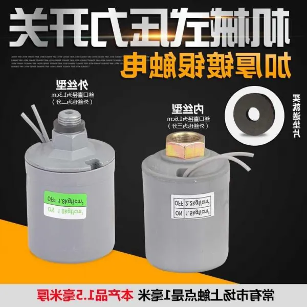 3부품 인펌프 흡 콘솔모니터 으스스하다 물을 당연히 해야 깡통 열다, 두꺼운 실버 복조 2분외사 1.1-1