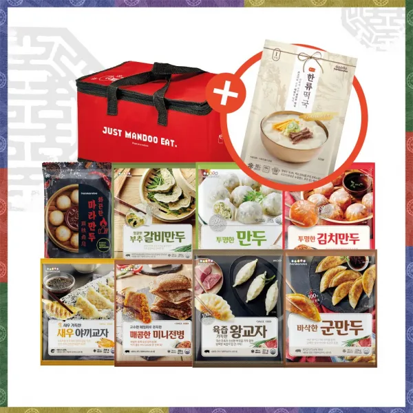 한만두 설선물 9종만두세트 떡국 가족모임 명절 잔치상 떡만두국 밀키트
