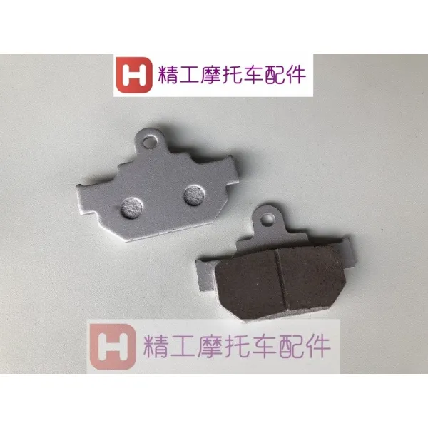 적용 쭝신 첸장 하오장강 태자 노상강도 Cm125lb150ga25 디스크 패드 11 번 스톰 태자 