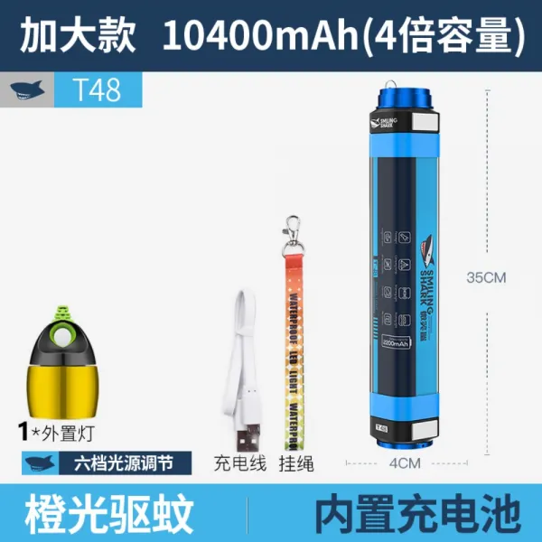 LED 충전식 다기능 캠핑 빛 야외 조명 필드 빛 휴대용 슈퍼 밝은 빛 자석 작업 텐트 빛, T48 플러스 사이즈 [10400mAh 70-100 시간] + 작은 조명 1 개개