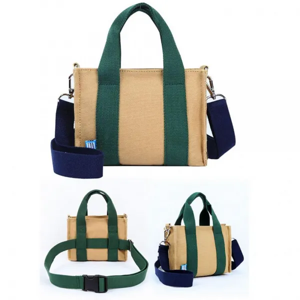 버킷몰 대학생 소지품 에코 보조 크로스백 베이지 숄더백 여성크로스백