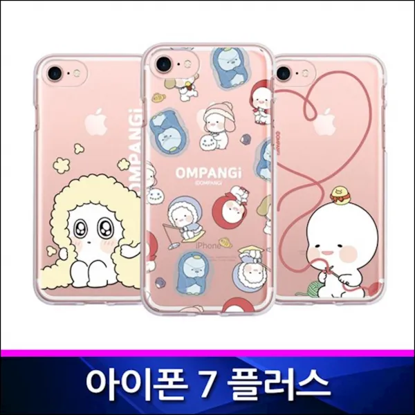 아이폰7플러스 호환 옴팡이 코지 투명젤리 폰케이스 아이폰7플러스호환 투명젤리케이스 Rbak 1개 타올옴팡