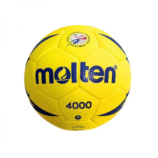 H1X4000 몰텐 핸드볼 공인시합구 1호, MH2X4000