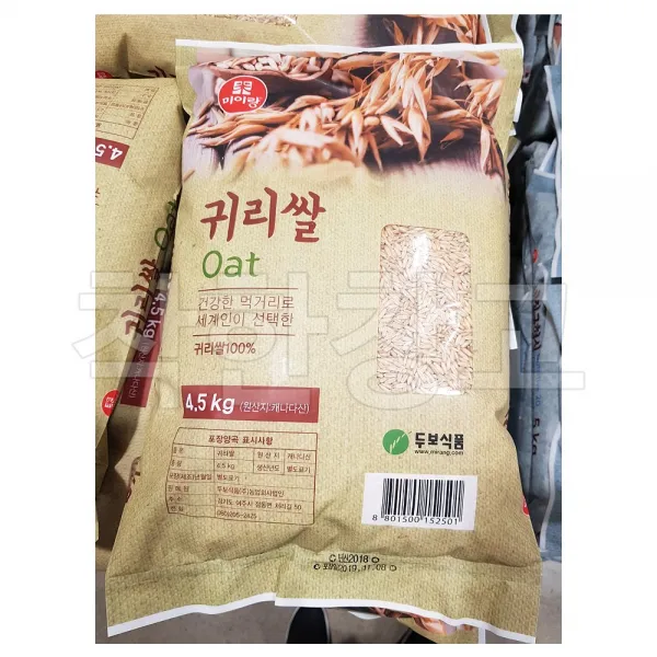미이랑 귀리쌀 캐나다산 4.5kg 코스트코, 1봉
