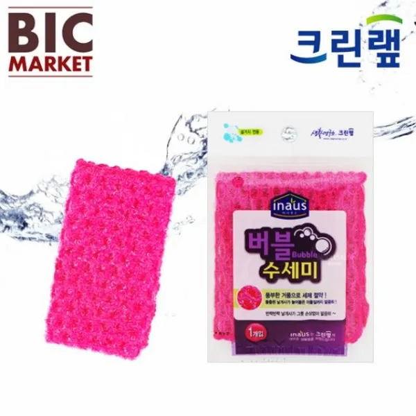 거품 설거지수세미 Bubble 한개 + 52902탓넘 이 상품이 마음에 들어요 이 상품이 마음에 들어요