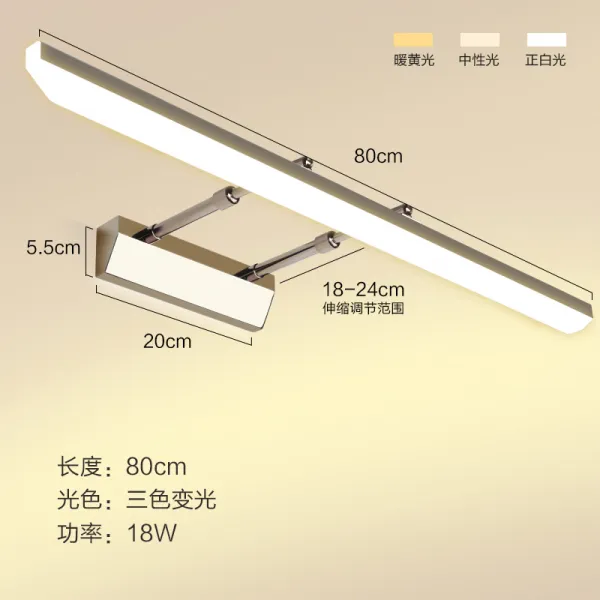 구월애 거울대 램프 Led 무타공 욕실 노르딕 심플 거울장농 전용 벽등 화장대 경등 조명등부품 신축 타입 80cm 18w 삼색 조