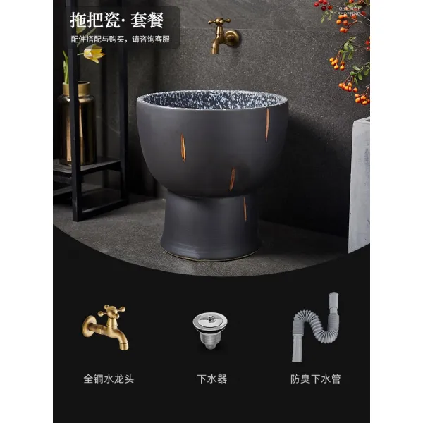 끊임없다 독창적 도자기 착지 양식 클래식 대걸레못 베란다 화장실 아트 세탁 대야, C밀대걸래 못  -함 수도꼭지 배수구
