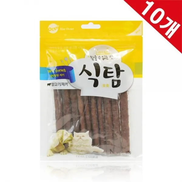 CMJ 양고기져키 식탐 90g 10개묶음 - 애견간식, 도매허브 1-CMJ