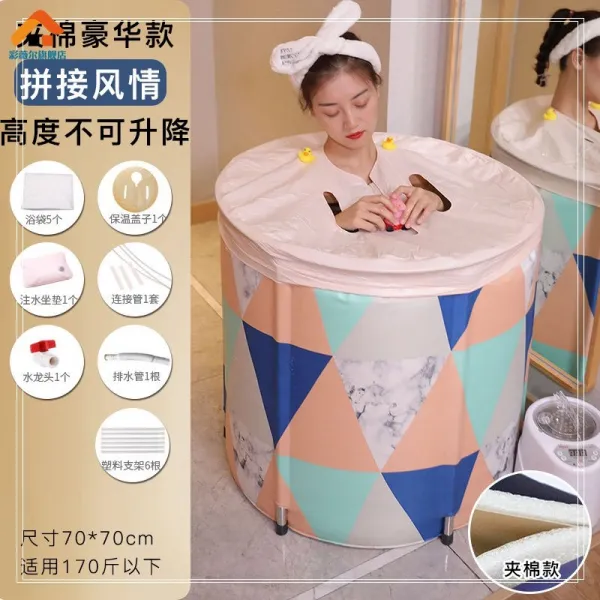 쥬야네 상회 물욕통 플바인딩 어른 모욕대야 두꺼운 신기 땀 찜통 양, 노르딕 패치워크 70 *70 솜을 끼