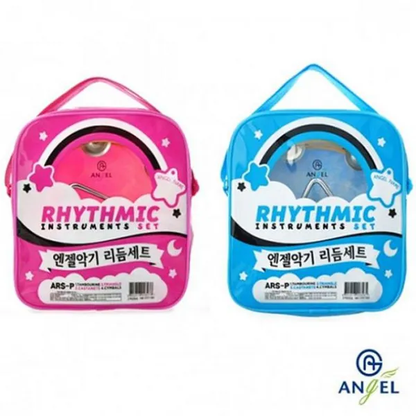 정배몰 10개묶음 ARS-P 리듬세트 하늘 리듬악기세트