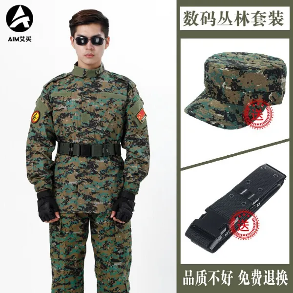 해방군 특전 군부 대 군장 품 용 밀리 터 리 위장복 공사 장 에서 일 하 며 내 마모 의 류 위장복 남 추 겨울 가 후 아웃 도 어 군미 공 디지털 정글 세트 (벨트 + 모자 선물) XS [키 160 - 165], 상세페이지 참조
