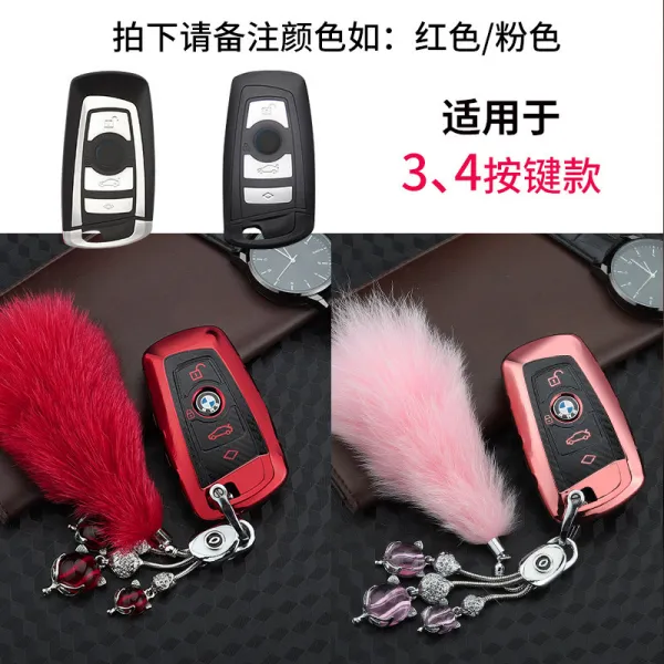 신3계5계 BMW 칼끝 키홀더 오계 X1X3X4X5X6 퀄리티 530 열쇠고리 525LI7 삼계, A스퀘어 타입 껍데기 폭스털 퍼 주문