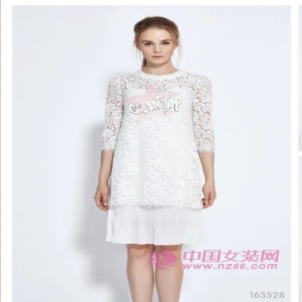 모두의직구 봄가을원피스 63528 푸릇푸릇 하우스 자르는 표시 여성 상점 궤짝을 치우다