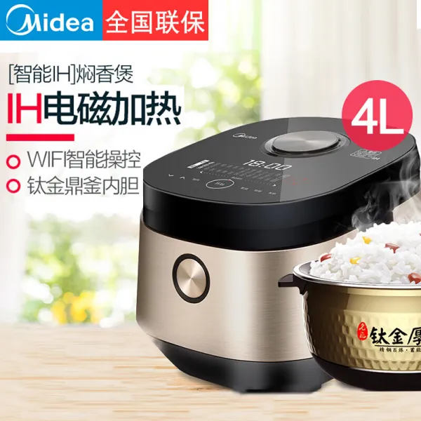 아름다운 (Midea) 전기밥솥은 가정용 여러 토막의 IH 전자기가열 환채색요금 기체 티타늄으로 된 티타늄정부 4L Wifi 전기밥솥의, 단일상품