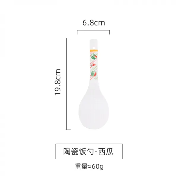 주걱 일본식 세라믹 전기밥솥 밥 내고온 달라붙지않는 라지 창의적 가벼운사치 셀럽 T01 세라믹 수박
