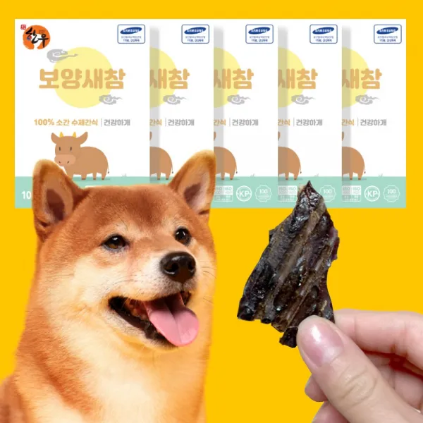 더보양 보양새참 5박스(100g*10팩) HACCP / ISO인증 100% 한우 소간 기호성 좋은 영양 수제간식 1인 2세트 한정판매
