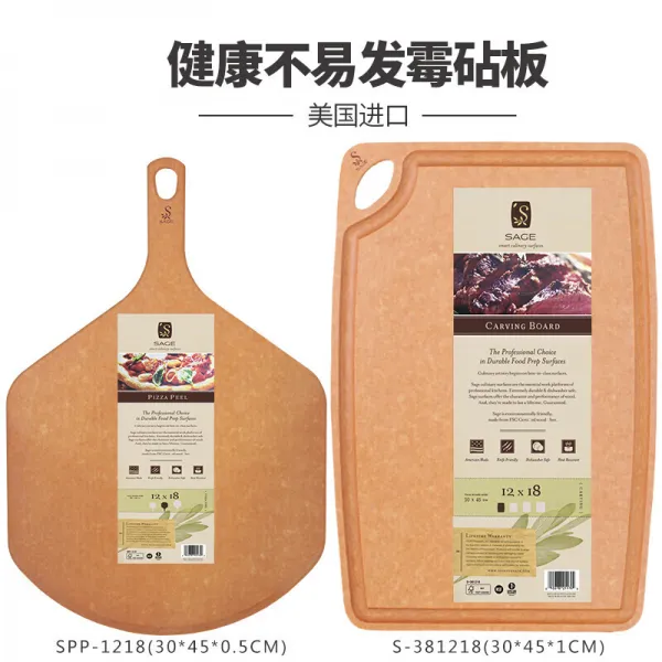 도마 찍 기 패 널 홈 도마 도마 도마 도마 도마 도마 부엌 드릴 기 큰 패 널 에 피자 판 S - 3 81218 + SPP - 1218 (30)