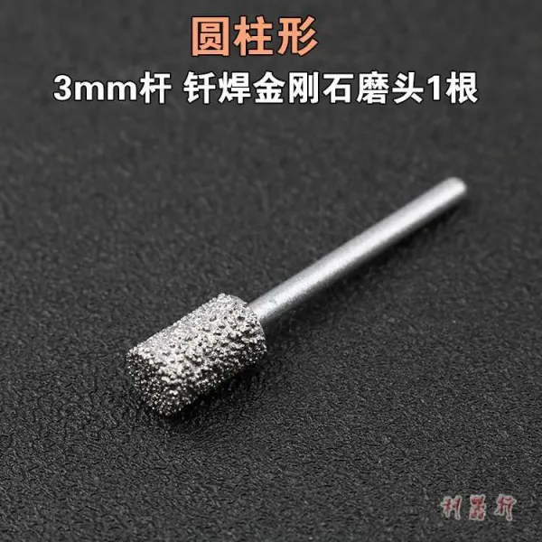골드글로벌 납 땜 한다 금강석 머리를돌리다 3m 사다리꼴 합금 맷돌질함 옥석 조각 거피 사봉 납 땜 한다 머리를돌리다 원기둥형 3
