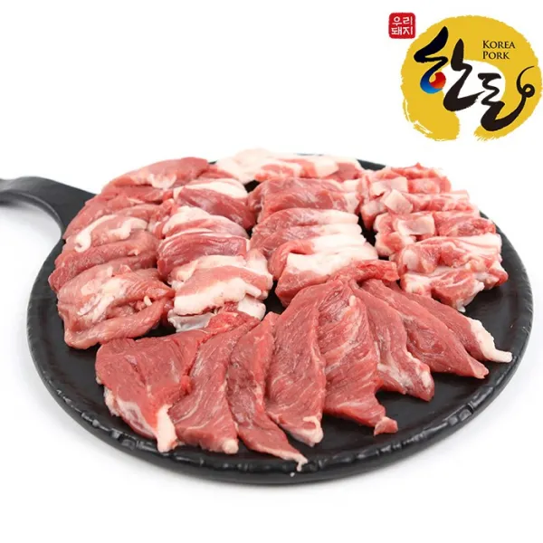 소백산쑥돈 한돈 1등급이상 냉장 한마리 모듬뒷고기(전체부위) 1kg