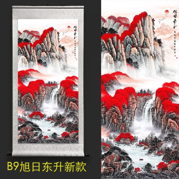 현관 행운이 찾아들다 국화 사무실 밝은 해가 동쪽에서 떠오르다 성어 흐르는 물이 돈을 낳다 사람, B9 밝은 해가 동쪽에서 떠오르다 새 사람 그림을 걸다