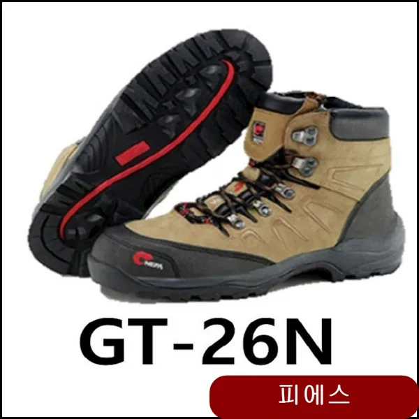 네파 가죽제 중단화 GT-26N 활동화 안전용품 방한화 보호 안전모 안전화 yrgz