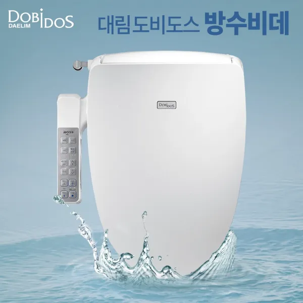 대림 도비도스 필터가 필요없는 비데 DLB-722, 방문설치(현장결제2만원 별도)