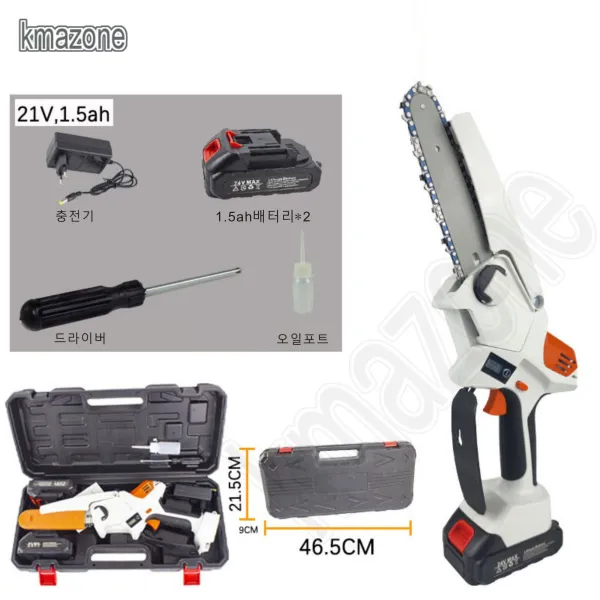 kmazone 미니 무선 전기톱 휴대용 절단 도구 충전식 21V 풀세트, 1.5ah 2개전지