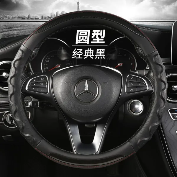 판도 핸들커버 미쓰비시 익신 블루 서우 덕 강현 X창 군각파제로 막힘이 없다 리얼가죽 사계절, 클래식블랙 -원형