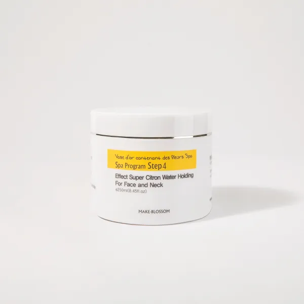 메이크블로썸 청담동사모님 유자톡톡수분크림 50ml / 250ml, 1개