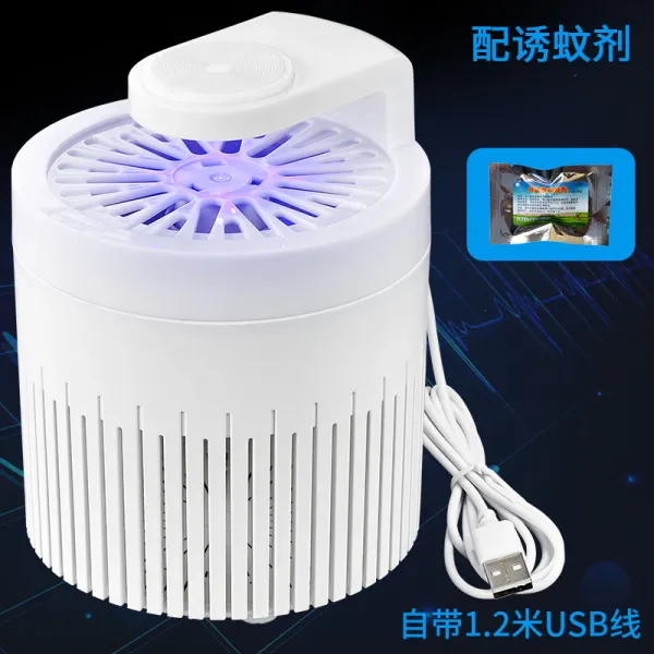 새 모기등 가정용 usb 거실 사무실 문벌 파리 정음 무방비, 화이트 등제