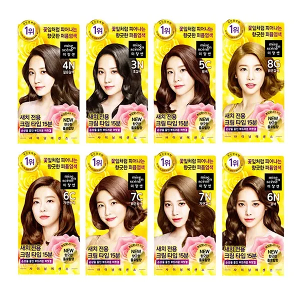 미쟝센 새치염색약 샤이닝에센스 8컬러 택1 6n 갈색 1개