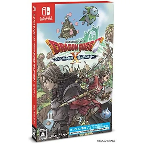 일본정품 1. 스퀘어 에닉스 [Switch] 드래곤 퀘스트X 5000년의 여정 아득한 고향으로 온라인 - 사설컬럼(), 상세 설명 참조0