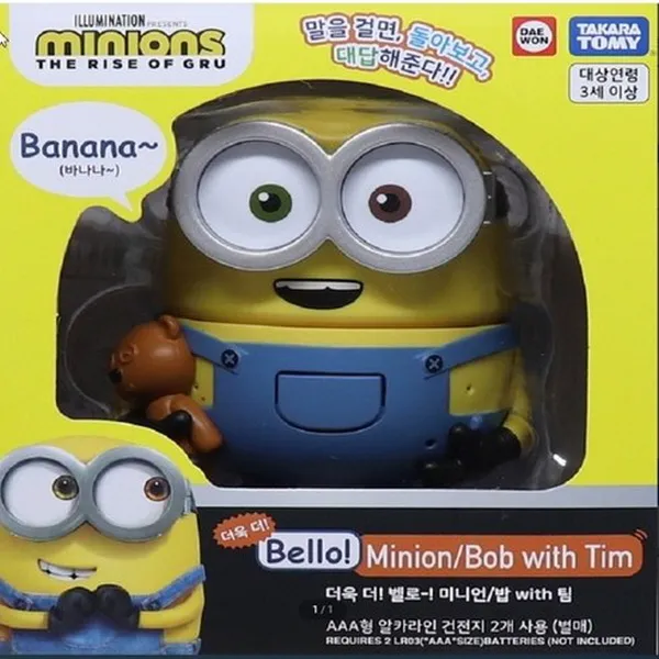 더욱더 벨로! 미니언즈 벨로 밥 with 팀 말하고 대답하고 움직여요