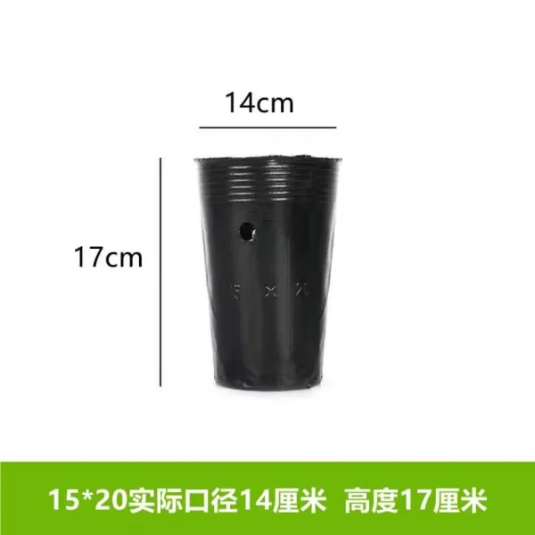 대용량 화훼 봉지 모종 꽃시장 화분 농장 묘목 육종 분재 재배용 육묘 비닐 소프트 자루 포트, BF.화이트 15x20 [400개]