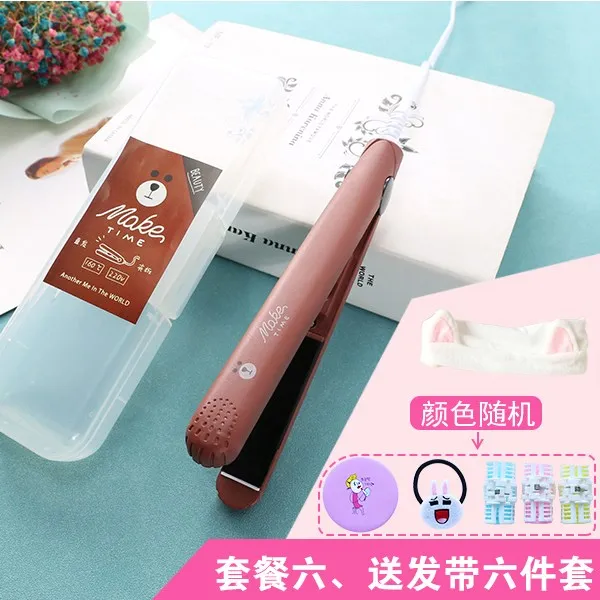 고데기 미니 볼륨 매트모발뿌리 웨이브 도자기 손상없는헤어 보리이삭 아이롱, 기본, T32-그레이 커피 6세트