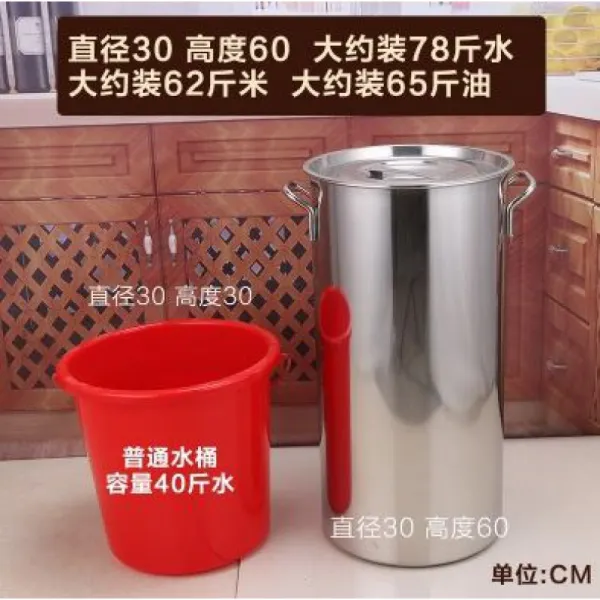 물통 손잡이포함 냉차 쌀통 전용 깊이업 상업용 국 님비스테인레스 스테인레스 국그릇 죽냄비, T10-직경 30높이 60두께 바닥내열 9.8