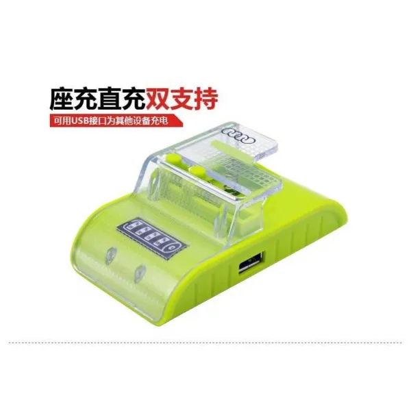 김국위 SANCUPC800 핸드폰 오리지널 전기보드 1850MAH 코드 C41, C800 흔들리다 C4 1