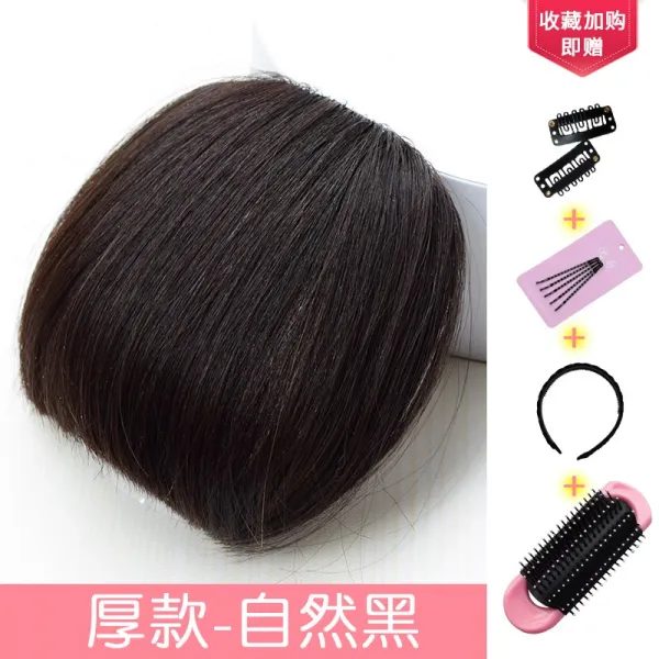 일자로 일제히 가짜 앞머리 여진 머리끝까지 머리칼 두꺼워 보이지 않아, 1, 핸드메이드 처피뱅 두꺼운 내추럴 블랙