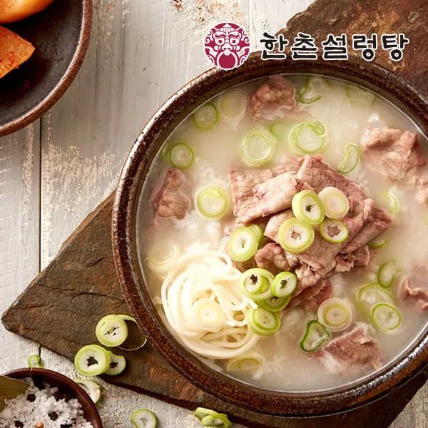 [한촌설렁탕] 한우 사골곰탕 세트 3kg, 상세 설명 참조